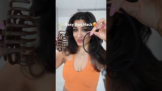 Download lagu Messy Bun Hack😍🔥🔥 #hairstyle #hairtransformation #hair #hairtutorial #fypシ mp3 Download lagu Messy Bun Hack😍🔥🔥 #hairstyle #hairtransformation #hair #hairtutorial #fypシ mp3