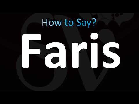 How to Pronounce Faris (CORRECTLY!)