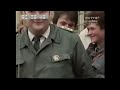 1989 11 04 Tagesschau Vom 4 November 1989 Teil 1 2
