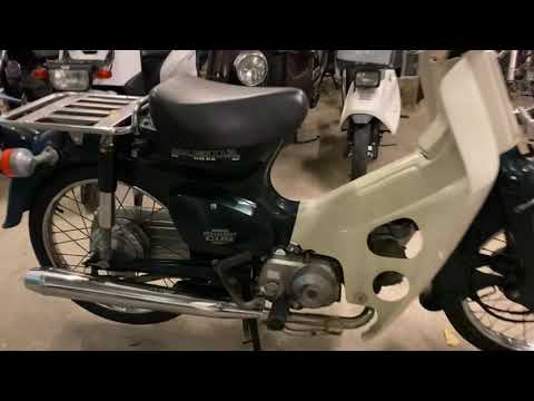 1997 Honda C50 ref 3668
