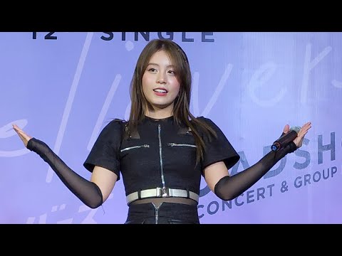 [FANCAM] Fond BNK48 - Warota People @ Central Chiangmai Airport