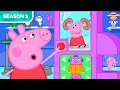 Peppa Pig Tales Toy Factory Season 2 Episode 4