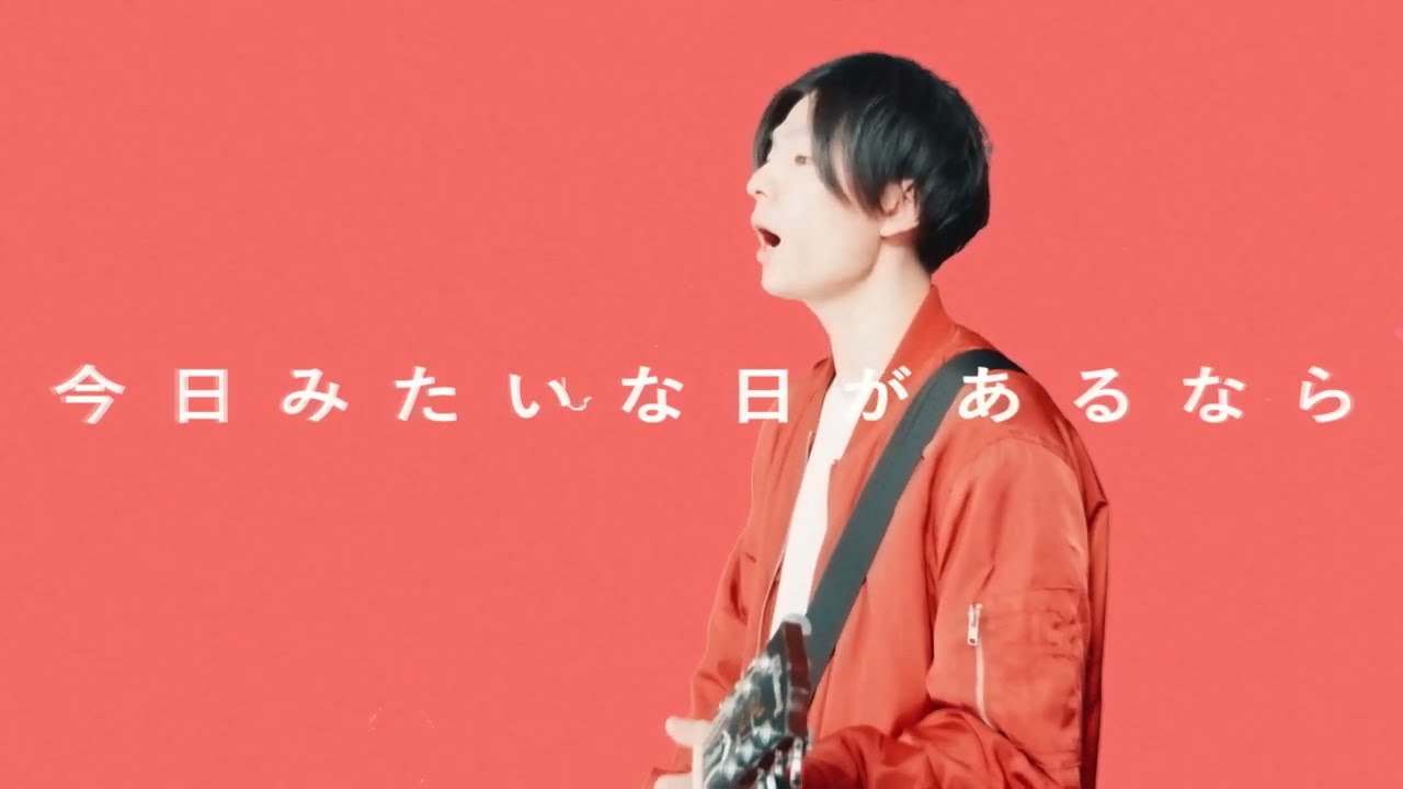 Remember / HERO COMPLEX