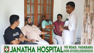 ആത്മഹത്യ ചെയ്ത ഇബ്രാഹിം ഹാജിയുടെ വീട് ആർ.ജെ.ഡി. ദേശീയ സമിതിയംഗം മനയത്ത് ചന്ദ്രൻ സന്ദർശിച്ചു