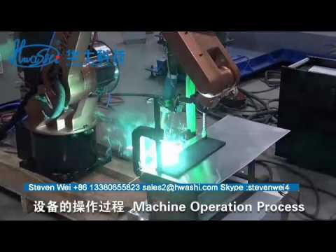 Aluminum Sheet Welding Robot