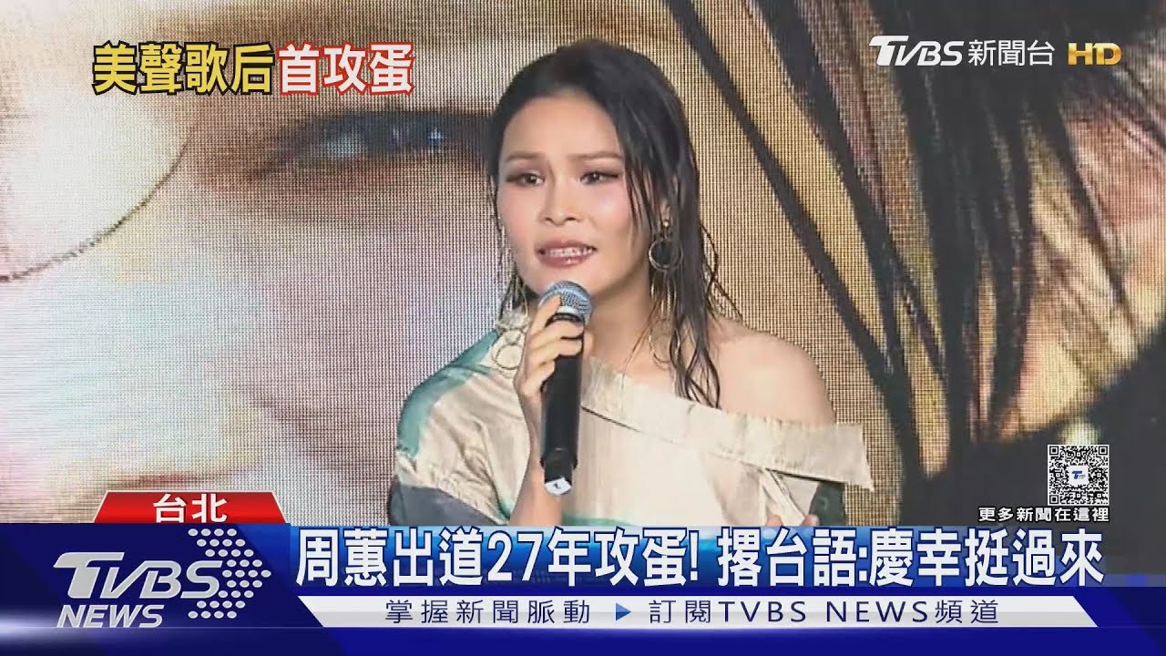 愛犬演唱會前病危!周蕙心力交瘁吐心聲 嘆:多活一段時間