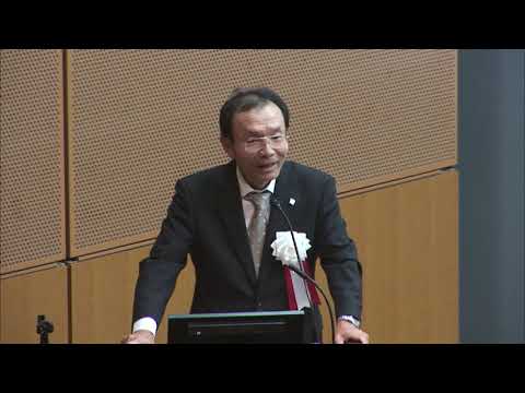 【第14回四大学連合文化講演会】閉会挨拶：東京工業大学 渡辺治 理事副学長（研究担当）