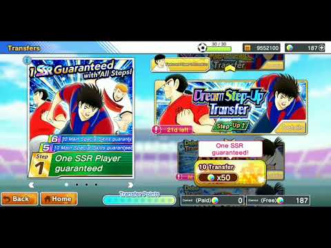 OPEN TICKET TRANSFER ( SR & SSR ) [ CAPTAIN TSUBASA DREAM TEAM ] LUCKY GATCHA