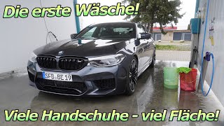 Die erste Saisonwäsche! Auto waschen mit vielen Waschhandschuhen und Vorreiniger - Waschvideo BMW M5