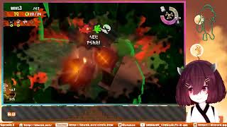 イカやるよ【Splatoon2＋きりたん】