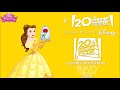20th Century Fox Releasing 1991 FIXED For Jnr Oz
