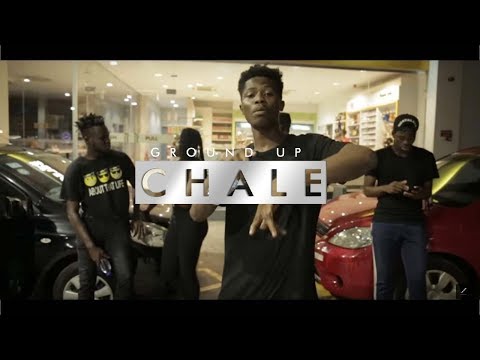 Kwesi Arthur Shell freestyle over Don Jazzy