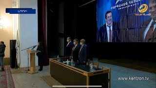 «ԲՀԿ մեծ ընտանիքը վանաձորցիների կողքին է». մեկնարկել է ՏԻՄ նախընտրական քարոզարշավը