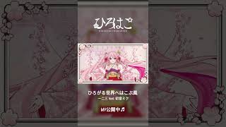 Cover art for Test song