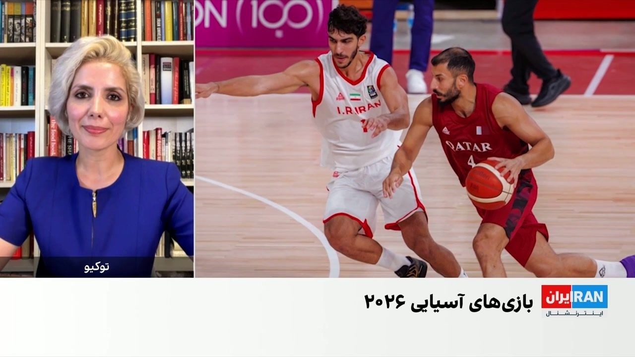 بازی‌های آسیایی ۲۰۲۶؛ شکست تیم بسکتبال ایران مقابل قطر