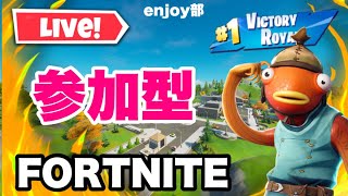 100年ぶりのフォートナイト(テスト配信)