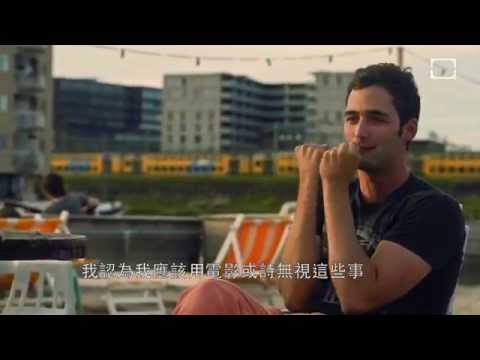 存在主義的無賴 (Existential Bummer)