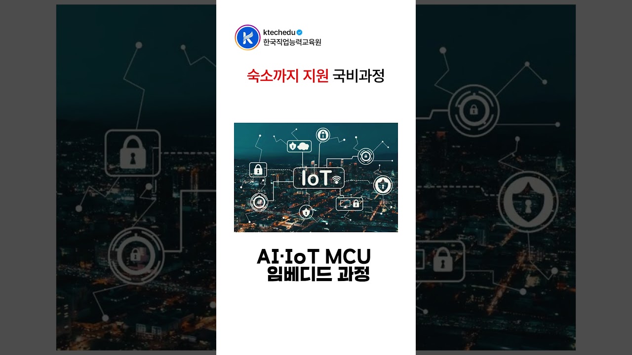 쇼츠 썸네일 이미지