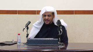 الدرس (21) من شرح مسائل الأحكام من بلوغ المرام image