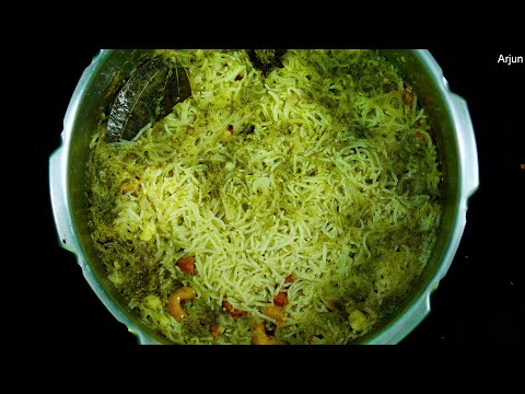 Pudina Rice Recipe | Mint Pulao | Pudina Pulao | Indian Recipe Pudina Rice | Green Rice