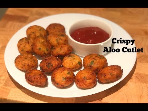 Aloo cutlet Recipe | Potato Cutlet | Potato Kabab | Aloo Tikki Recipe | Aloo kabab | Potato Snacks Video