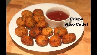 Aloo cutlet Recipe | Potato Cutlet | Potato Kabab | Aloo Tikki