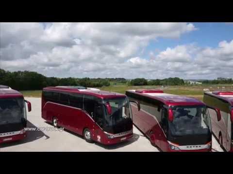 Setra Comfort Class 500 Completed