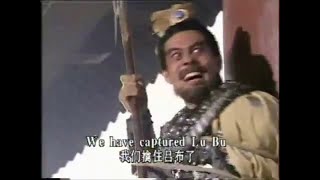 Download lagu The end of Lu Bu - Romance of the Three Kingdoms (1995) mp3