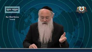 אמוד יומי מסכת שקלים דף 7A