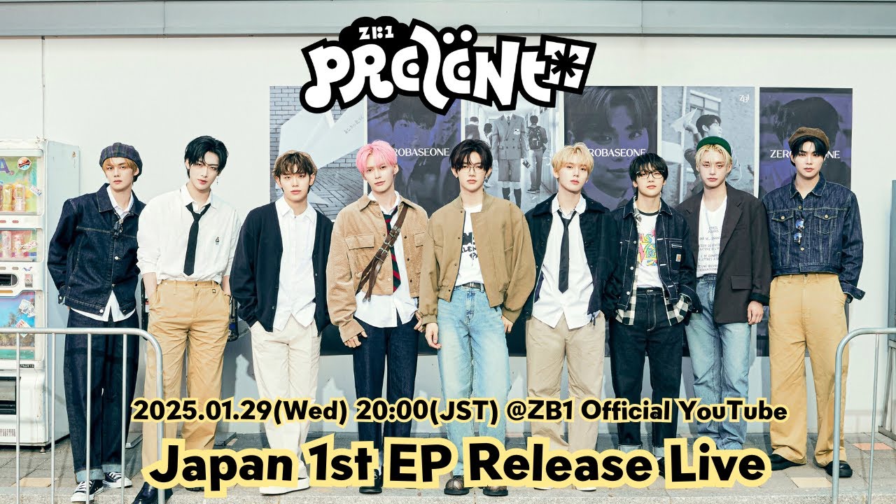 ZEROBASEONE | ソニーミュージックオフィシャルサイト