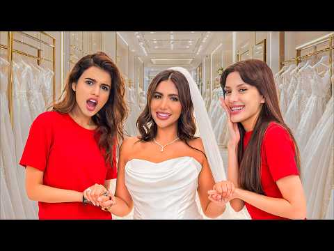 خليت بنين واياتي يختاروا فستان عرسي 👰🏻 ما شاء الله .. 😍