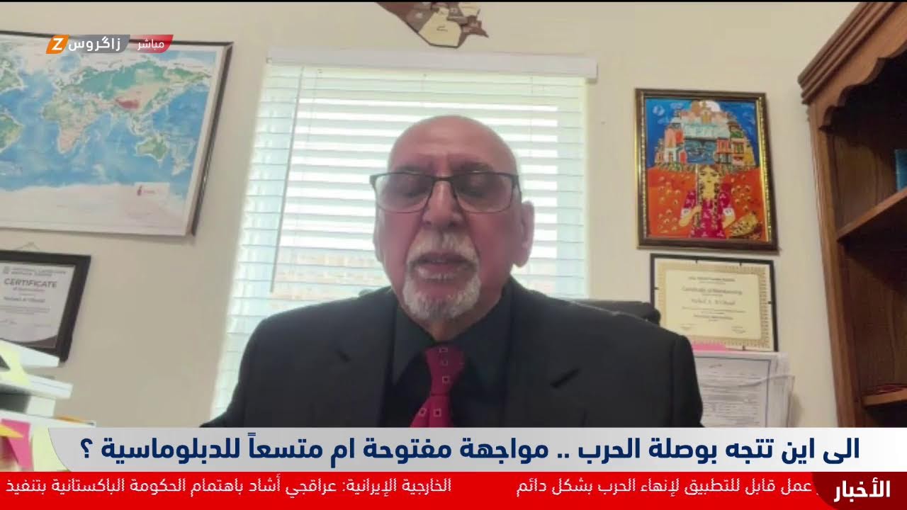 فيديو | بين المواجهة والدبلوماسية.. تصعيد أمريكي - إيراني متسارع يضع المنطقة أمام خيارات مصيرية