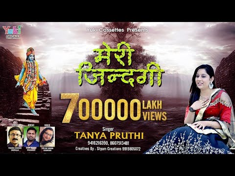 YouTube Fallback Thumbnail