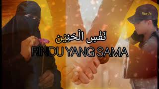 Download lagu LAGU ARAB TERBARU ROMANTIS DAN RINDU - QORIB MINNI mp3 Download lagu LAGU ARAB TERBARU ROMANTIS DAN RINDU - QORIB MINNI mp3