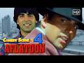 अफलातून कॉमेडी सीन 4 Akshay Kumar Anupam Kher Best Funny Scene