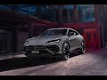 Lamborghini Urus  S | combining the Performante’s 656bhp output with a more laid-back chassis tune -