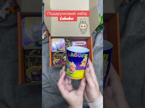 Бокс Labubu - фото 1 - id-p2623336735