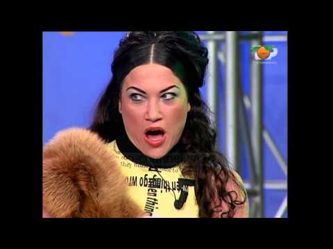 Portokalli, 18 Prill 2006 - Nusja & vjehrra (Vjehrra, kafja, ilaçi I gjumit)