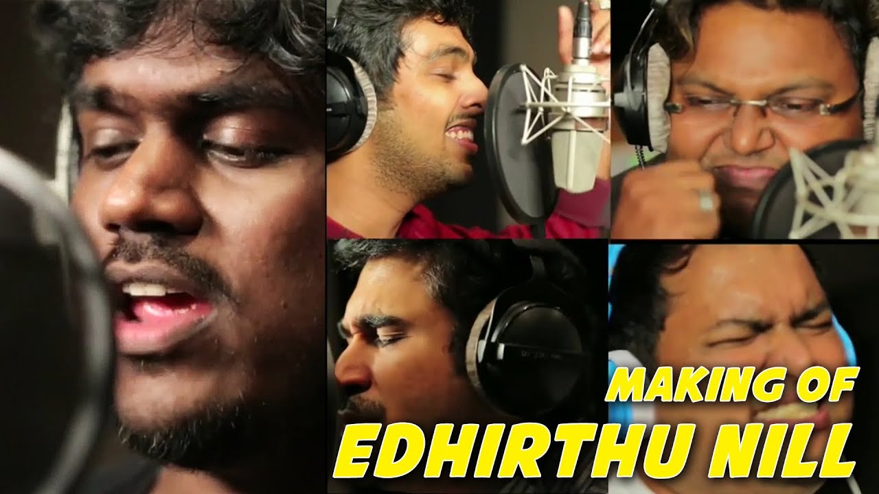 Edhirthu Nil Lyrics  | Biriyani | D.Imman, G.V.Prakash Kumar, S.Thaman, Vijay Antony | Yuvan Shankar Raja