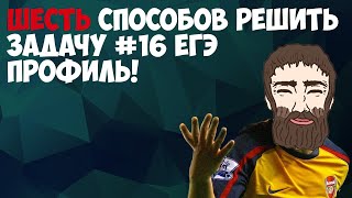 Урок 3