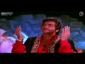 Haatim Tai Hindi Movie Full Movie Jitendra Amresh Puri Sangeeta B Bollywood Movie