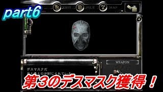 バイオハザード かとりょーがりゅうさんをクリアまで導いてみた！ part６