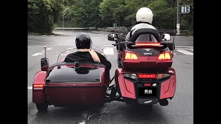 【側車でGO】GL1800S/C(甲州ツーリング)