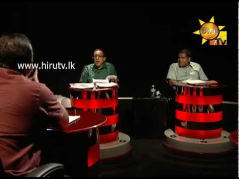 Hiru TV
