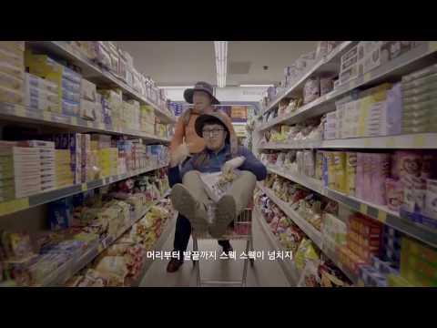 Hyungdon & Daejune - I'm Sexy and I Know It