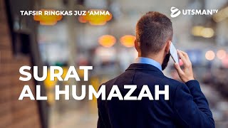 Download lagu Tafsir Ringkas Juz 'Amma - Surat Al Humazah - Ust. Abdullah Zaen, Lc., M.A. mp3 Download lagu Tafsir Ringkas Juz 'Amma - Surat Al Humazah - Ust. Abdullah Zaen, Lc., M.A. mp3
