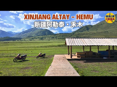 Xinjiang’s Most Beautiful Scenery Walking Tour: Exploring the Altay’s Hemu Village - 4K HDR