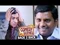 Ms Narayana Thagubothu Ramesh Non Stop Comedy Jabardasth Comedy Scenes Bhavani Comedy Bazaar