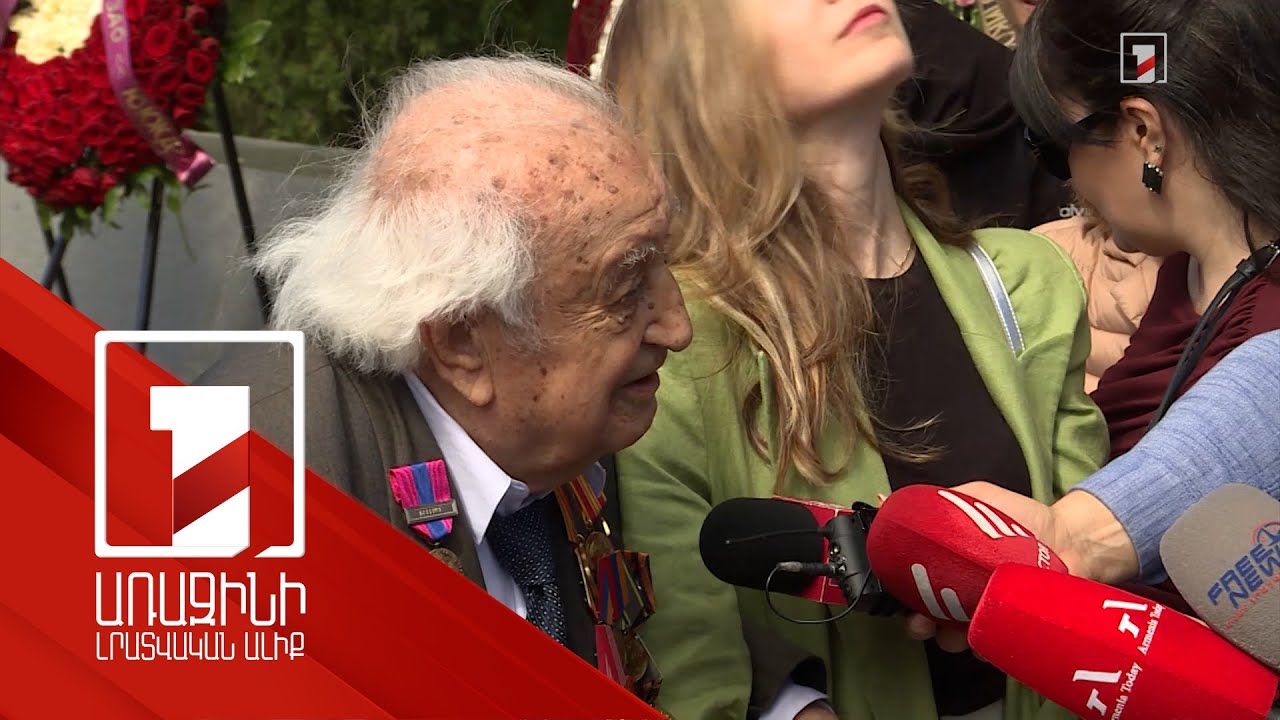 Պատերազմը որ սկսվեց, ավարտական երեկոն էր. 103-ամյա վետերանը կիսվել է հիշողություններով