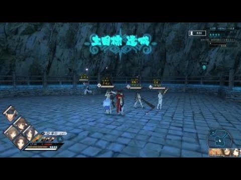 Utawarerumono Zan 2: Shis final strike